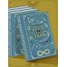Большая книга раскладов Таро. Как получить ответы на волнующие вопросы