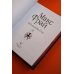 Дополнительное изображение книги «Лабиринты Ехо. Подарочное. Книга 2»