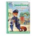 Disney. Коллекция волшебных историй Король Лев. Помни, кто ты + Зверополис. Дело в надёжных лапках. Комплект из двух книг