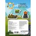 Gerand. Железные гиганты. 100 наклеек