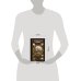 Дополнительное изображение книги «Крымская война»