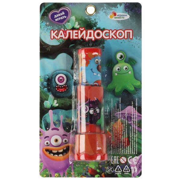 Калейдоскоп монстрики блист.13,5*23,5*5см ИГРАЕМ ВМЕСТЕ в кор.2*96шт