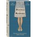 Жизнь в лагере смерти. Пронзительные истории выживших Девочка из Аушвица. Реальная история надежды, любви и потери