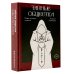 Дополнительное изображение книги «Тайные общества: мифы, история, символы»