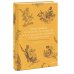 Мифы Олимпа. От пророчеств Прометея и чар Цирцеи до Элизиума и бездны Тартара