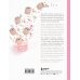 Готовь с Pusheen! Кулинарная книга Пушин Кэт (2-е изд.)