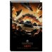 Блокноты. World of Tanks (Атака!)