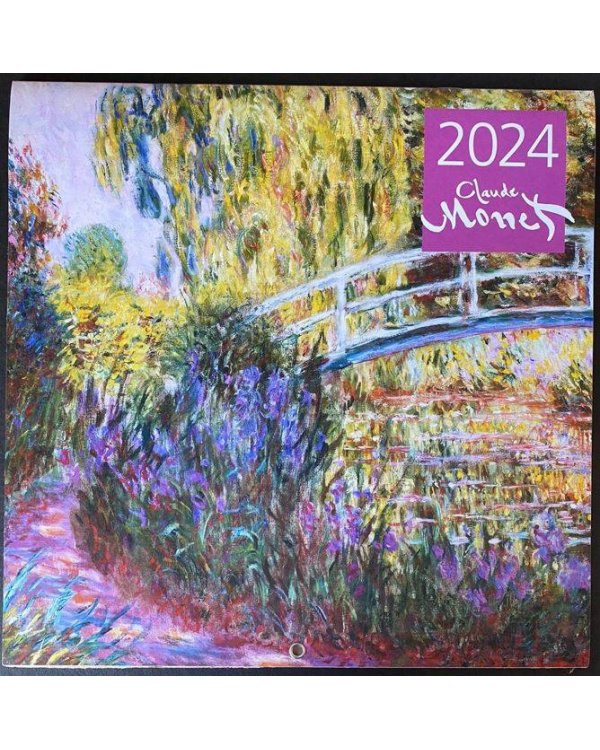 Дополнительное изображение книги «Клод Моне. Календарь настенный 2024 год (300х300 мм)»