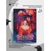 Дополнительное изображение книги «Фантасмагория. Полыхающий рассвет»