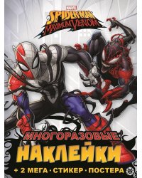 Spider-man Maximum Venom. N МНП 2204. Развивающая книжка с многоразовыми наклейками и постером