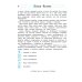 Пишу буквы: для детей 5-6 лет. Ч. 2. 2-е изд, испр. и перераб.