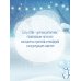 Подарочный комплект из 4-х книг с подарком (Убийства и кексики, Убийства в пляжных домиках, Убийства на выставке собак, Зверские убийства в Тенистой Лощине)