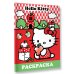 Hello Kitty. Раскраска