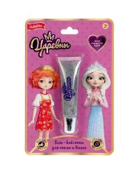 Косметика ДЛЯ ДЕВОЧЕК Царевны гель-блестки для волос и тела 13мл сереб блис МИЛАЯ ЛЕДИ в кор.4*24шт