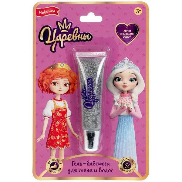 БЛЕСТКИ ДЛЯ ТЕЛА И ВОЛОС (Умка) Косметика ДЛЯ ДЕВОЧЕК Царевны гель-блестки для волос и тела 13мл сереб блис МИЛАЯ ЛЕДИ в кор.4*24шт