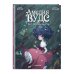 Зачарованные страницы. Комиксы о магии и волшебстве Амелия Вудс. Том 1. Особняк леди Эм