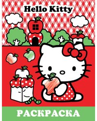 Hello Kitty. Раскраска