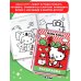Hello Kitty. Раскраска