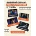 ВОТ ЭТО английский. По сериалам