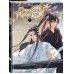 Комильфо. Китайские романы и маньхуа Основатель Тёмного Пути. Маньхуа. Том 5