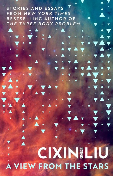 Зарубежная литература (Bloomsbury) A View from the Stars (Cixin Liu) Вид со звезд (Лю Цисинь) /Книги на английском языке