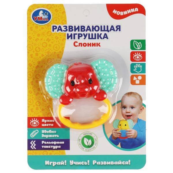 ПОГРЕМУШКИ БЕЗ БАТАРЕЕК (Умка) Развивающая игрушка слоник на блист. Умка в кор.2*120шт
