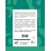 Все правила русского языка для начальной школы в схемах и таблицах