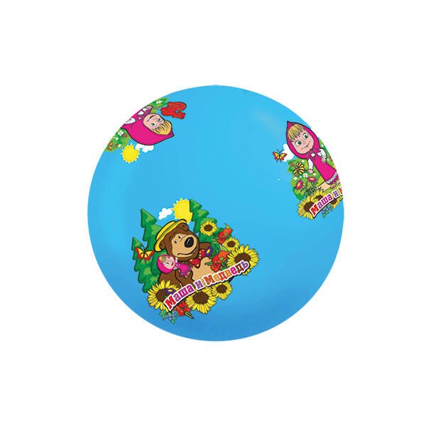 МЯЧ "ИГРАЕМ ВМЕСТЕ" "МАША И МЕДВЕДЬ" ЦВЕТ В АССОРТ. 23СМ В СЕТКЕ в кор.144шт