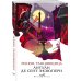 Дополнительное изображение книги «Манон, танцовщица»