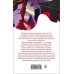 Дополнительное изображение книги «Манон, танцовщица»