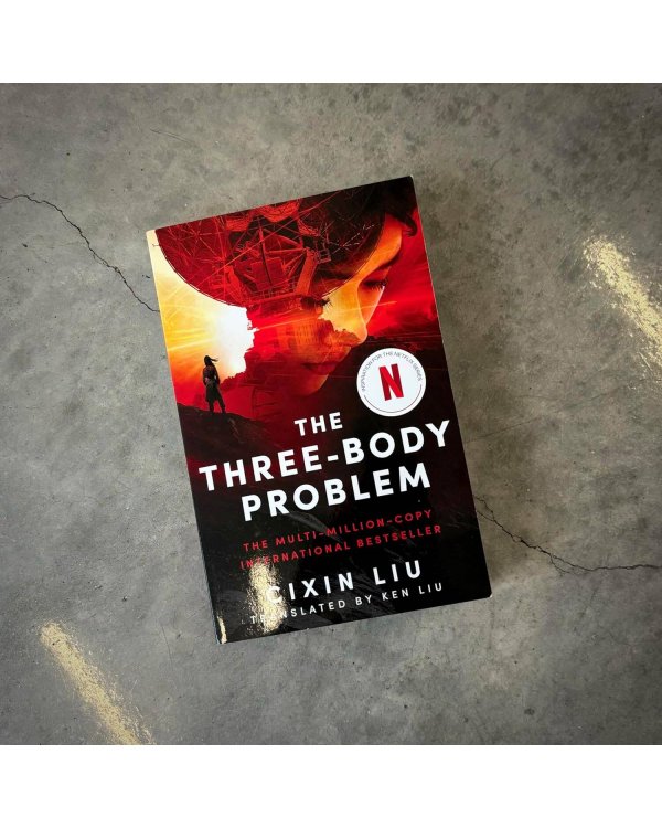 The Three-Body Problem (Cixin Liu) Задача Трех Тел (Лю Цисинь) /Книги на английском языке