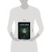 Дополнительное изображение книги «Кошки. Удивительные породы и их секреты»