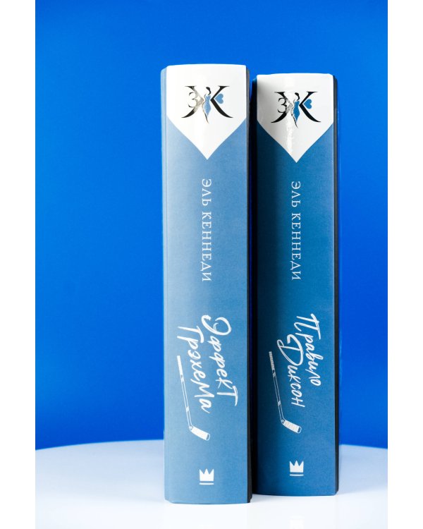 Правило Диксон