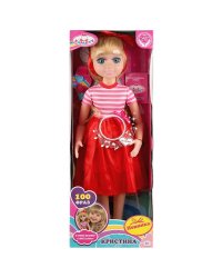 Кукла функц, Кристина 46см, твердое тело, гнутся суставы, с аксесс. в кор. Карапуз в кор.2*8шт