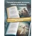 Дополнительное изображение книги «Кошки. Удивительные породы и их секреты»