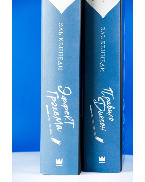 Правило Диксон