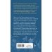 Русская красавица. Романы Е. Арсеньевой. Новое оформление На краю любви