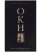 Обложка книги «Окно», ISBN 9785001545163