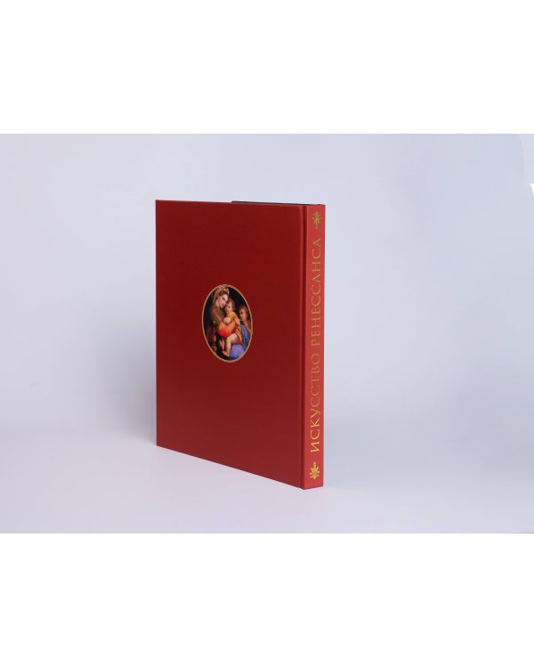 Искусство Ренессанса. Новое оформление (Боттичелли Портрет молодой женщины)