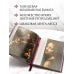 Дополнительное изображение книги «Искусство Ренессанса. Новое оформление (Боттичелли Портрет молодой женщины)»