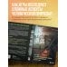 The Last of Us. Как серия исследует человеческую природу и дарит неповторимый игровой опыт