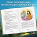 Братья Гримм. Любимые сказки малышей (ил. Л. Лаубер)