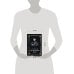 Дополнительное изображение книги «Город потерянных душ»