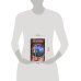 Дополнительное изображение книги «Возвращение Томаса»