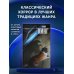Куджо