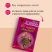На одном дыхании!