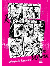 Тетрадь для нот. Winx. Феи рок-звезды (24 л., А4, вертикальная, скрепка)