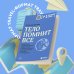 Плюс один здоровый человек. Книги о медицине от ведущих экспертов Тело помнит все: какую роль психологическая травма играет в жизни человека и какие техники помогают ее преодолеть