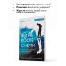 Жизнь после смерти. История о том, что нас ждёт между воплощениями