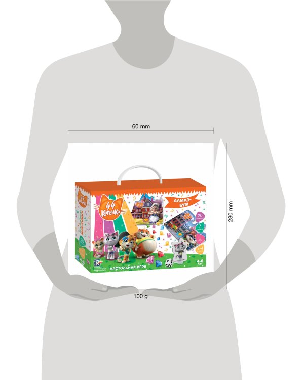 Игра настольная 44 Котенка "Алмаз-Бум"
